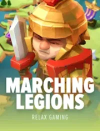 marching legions 1 logo